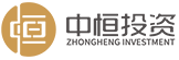 汕头市中恒投资集团有限公司